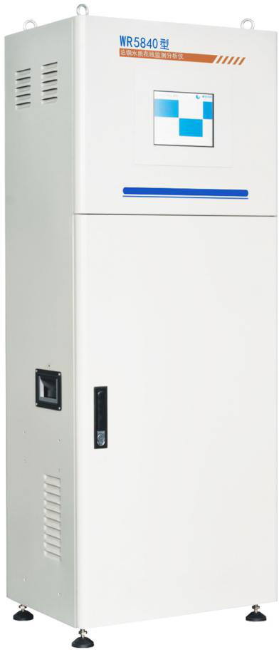 WR5840型 總銅/銅離子水質(zhì)在線監(jiān)測分析儀